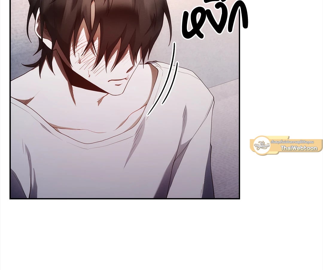 หน้า 64