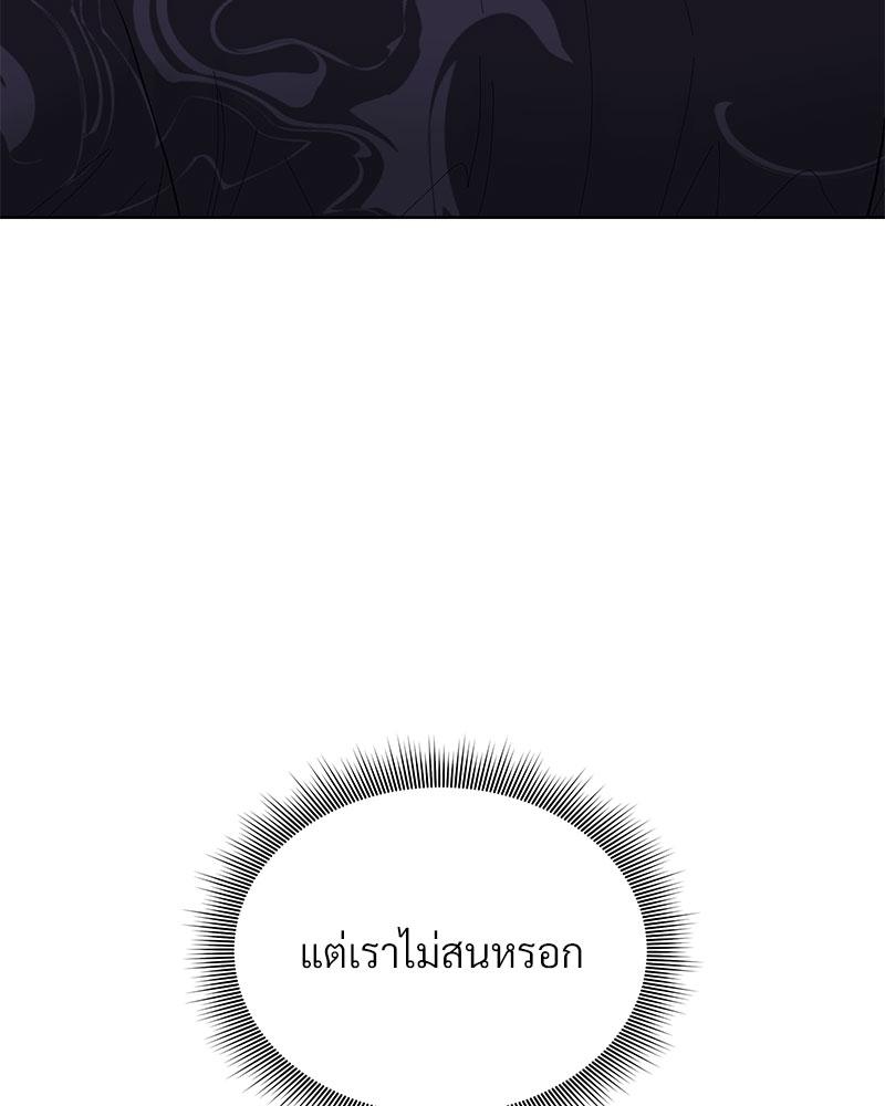 หน้า 95