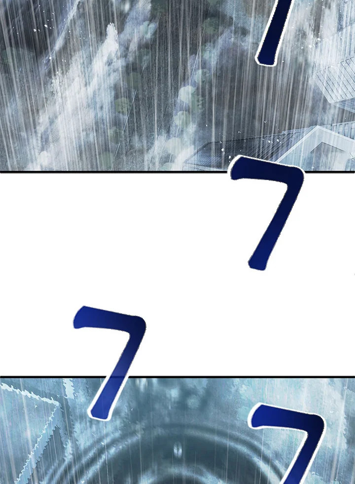 เพลเยอร์เลเวลไม่อัป | The Player Taht Can't Level Up ตอนที่ 51 - รูปที่ 2