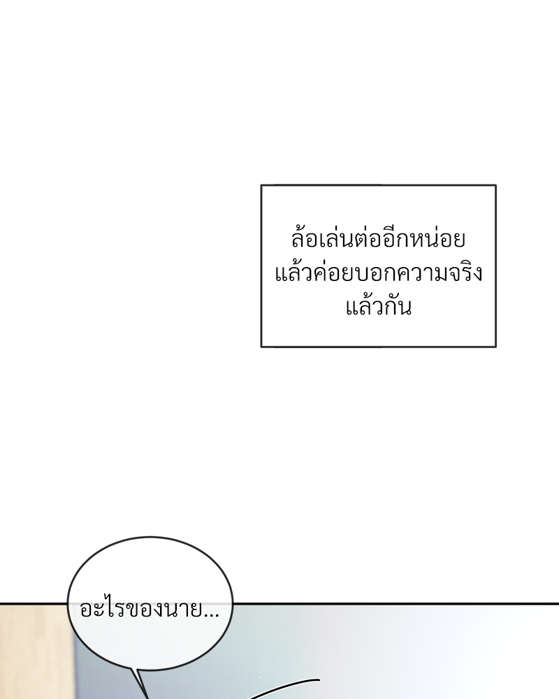 หน้า 125