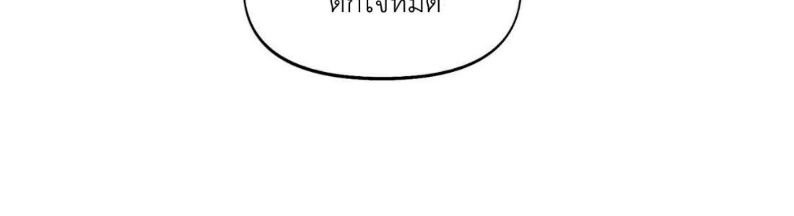 หน้า 177