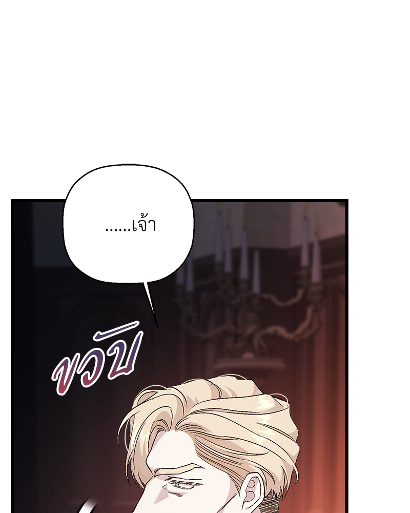 หน้า 98