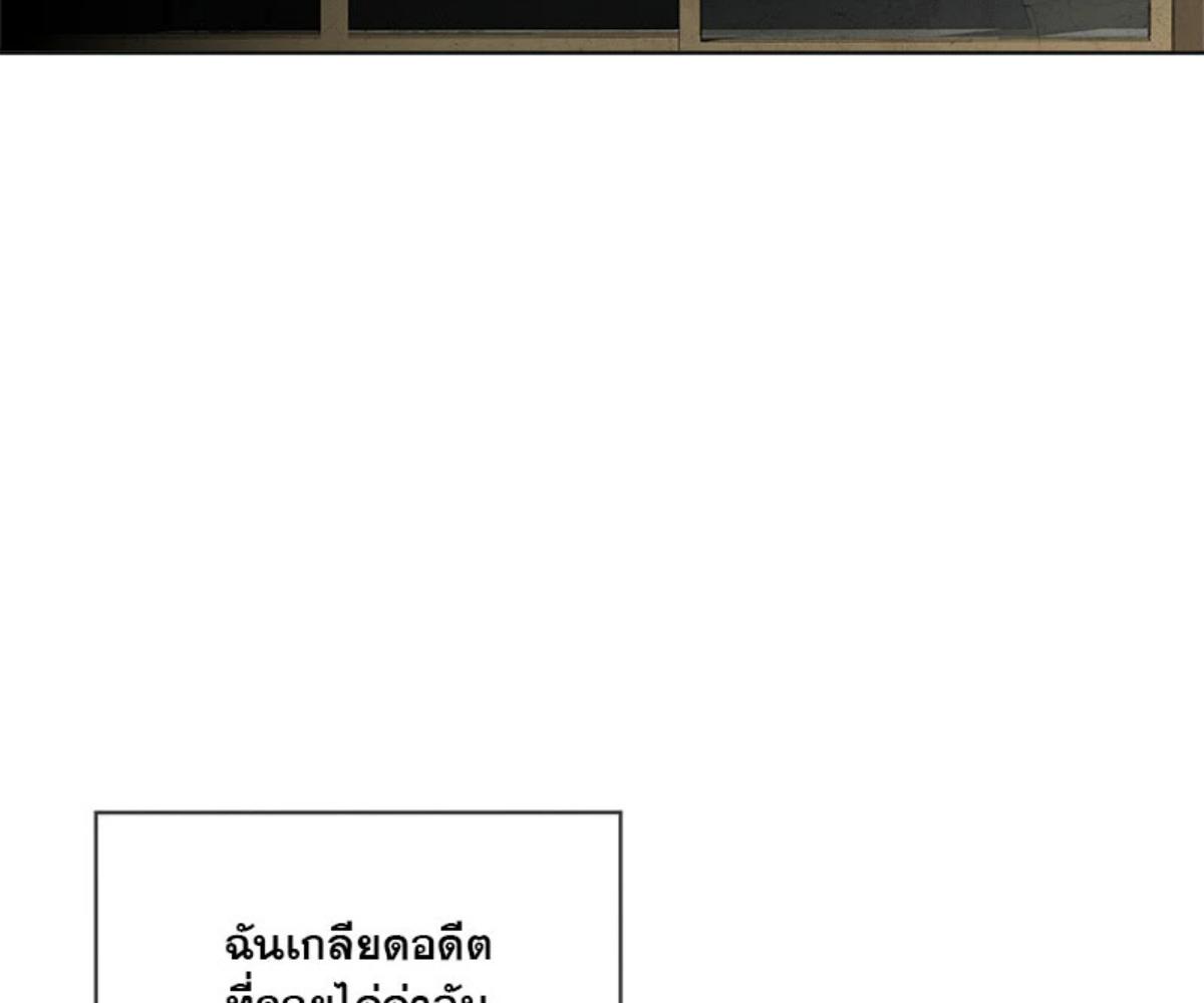 หน้า 89
