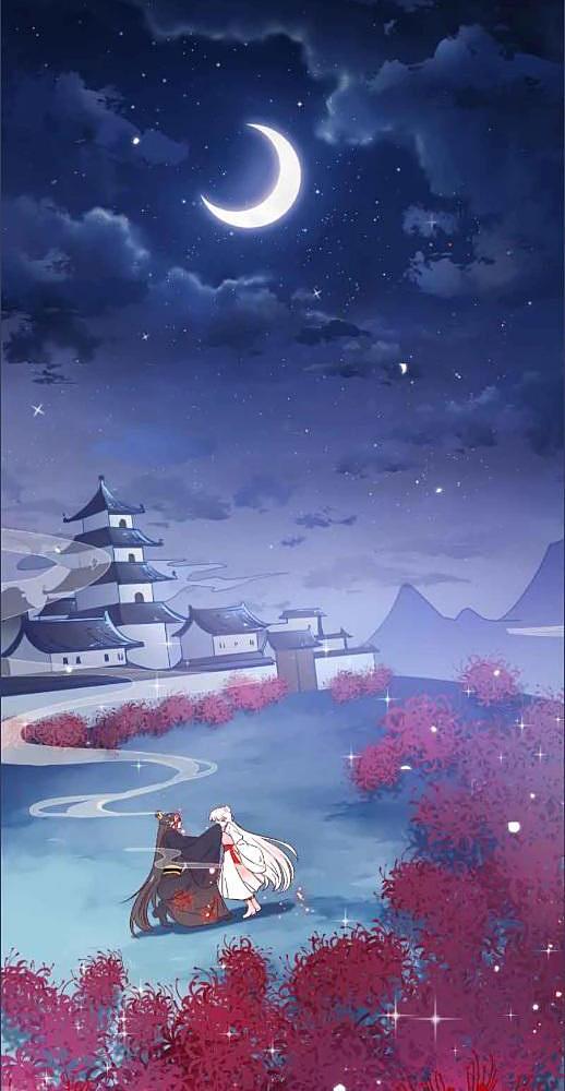 หนึ่งในปฐพีนี้ที่ข้ารัก | The Legend of Wuyou in Five Volumes of Divine Beasts ตอนที่ 3 - รูปที่ 2