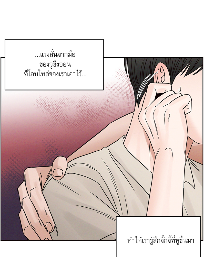 หน้า 66