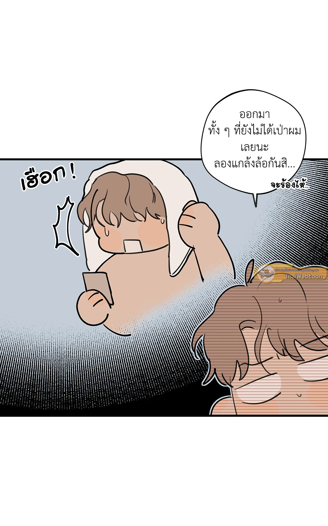 หน้า 30