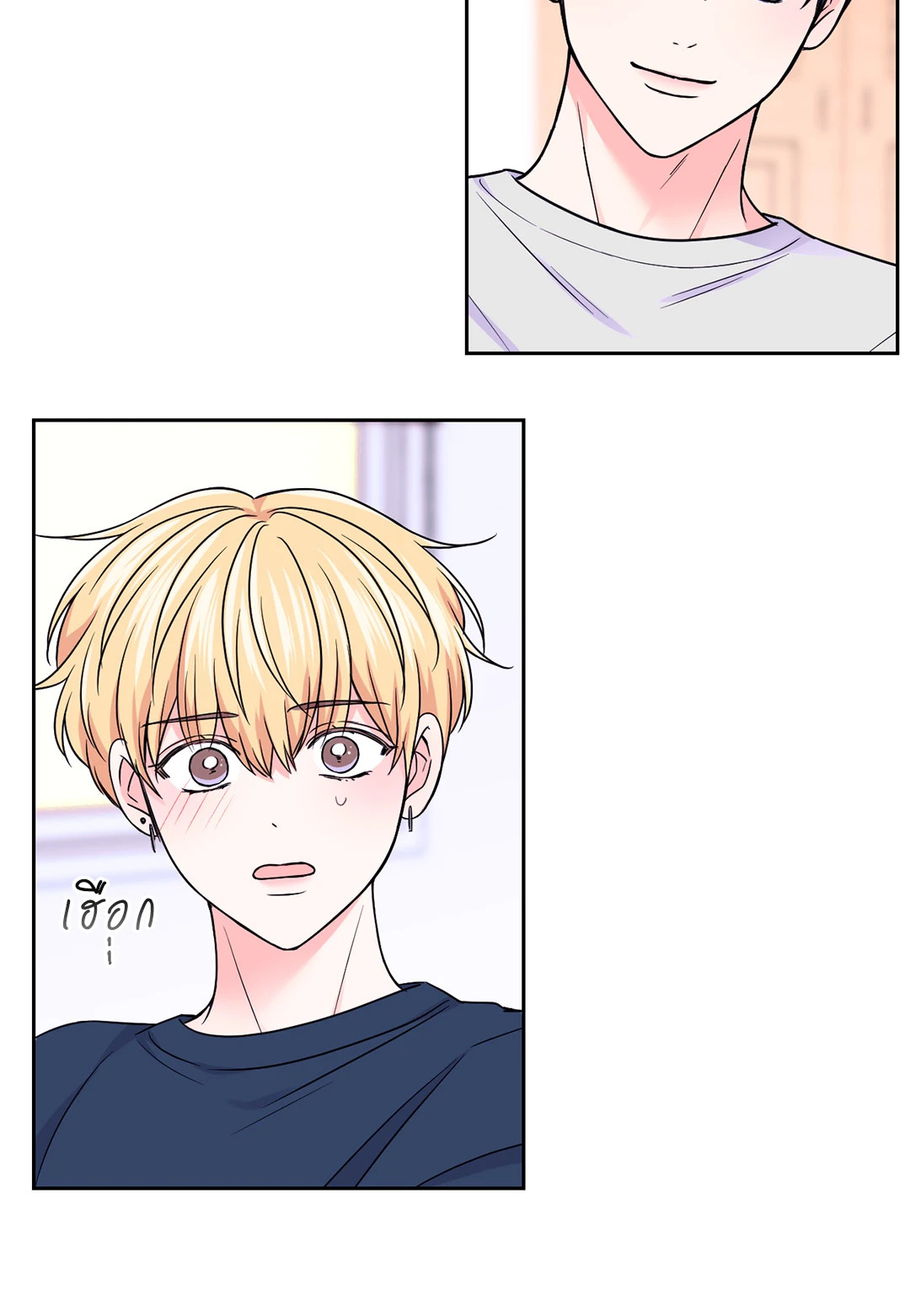 หน้า 29