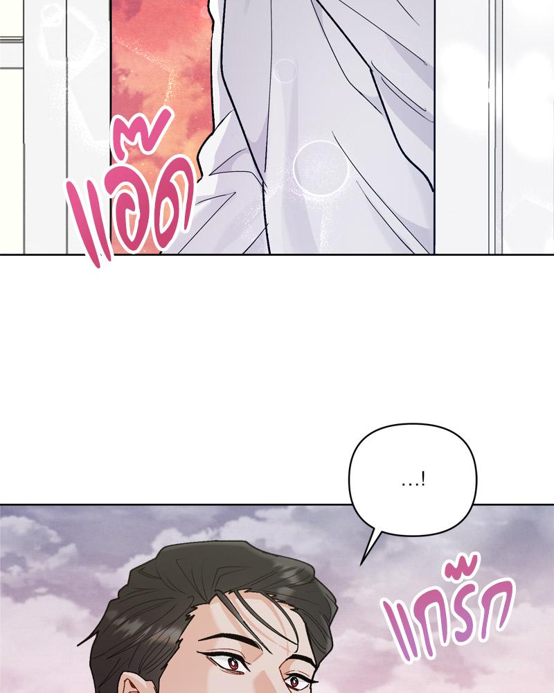 หน้า 112