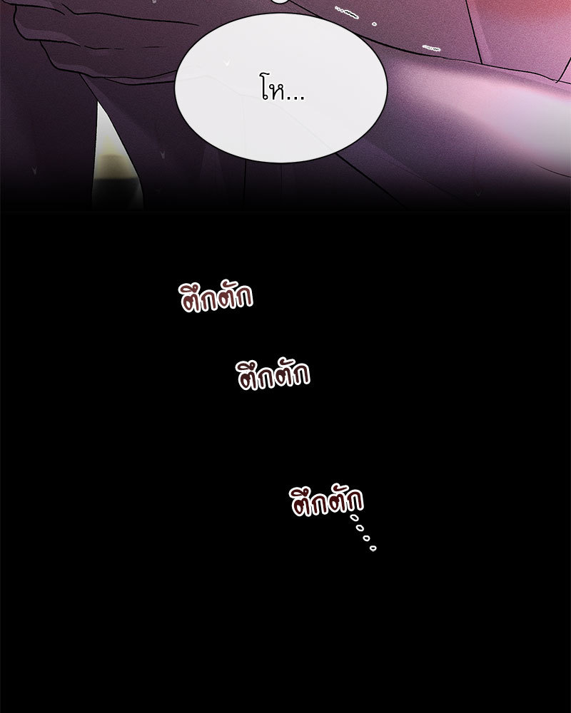 หน้า 109
