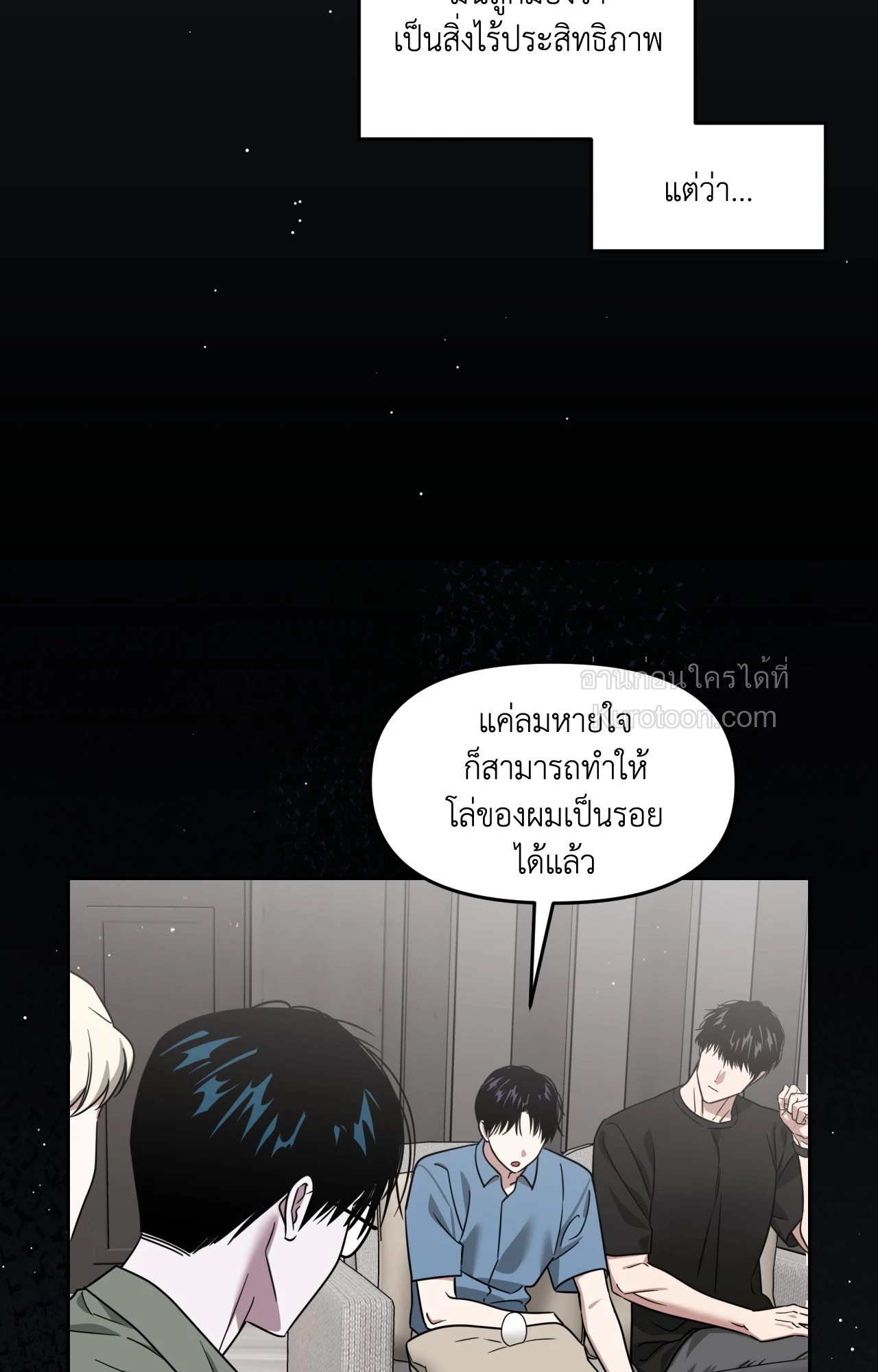 หน้า 33