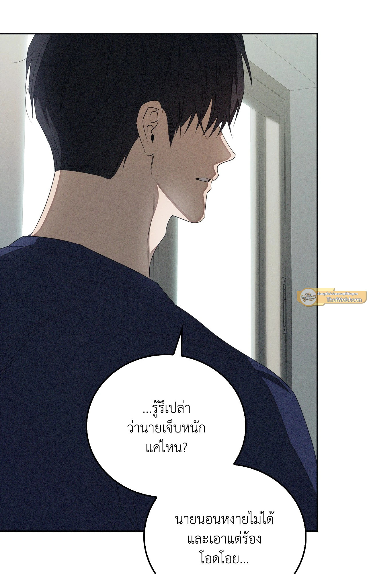 หน้า 40