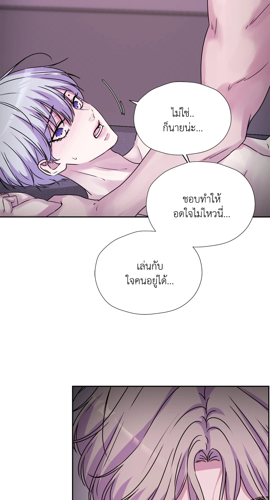 หน้า 42