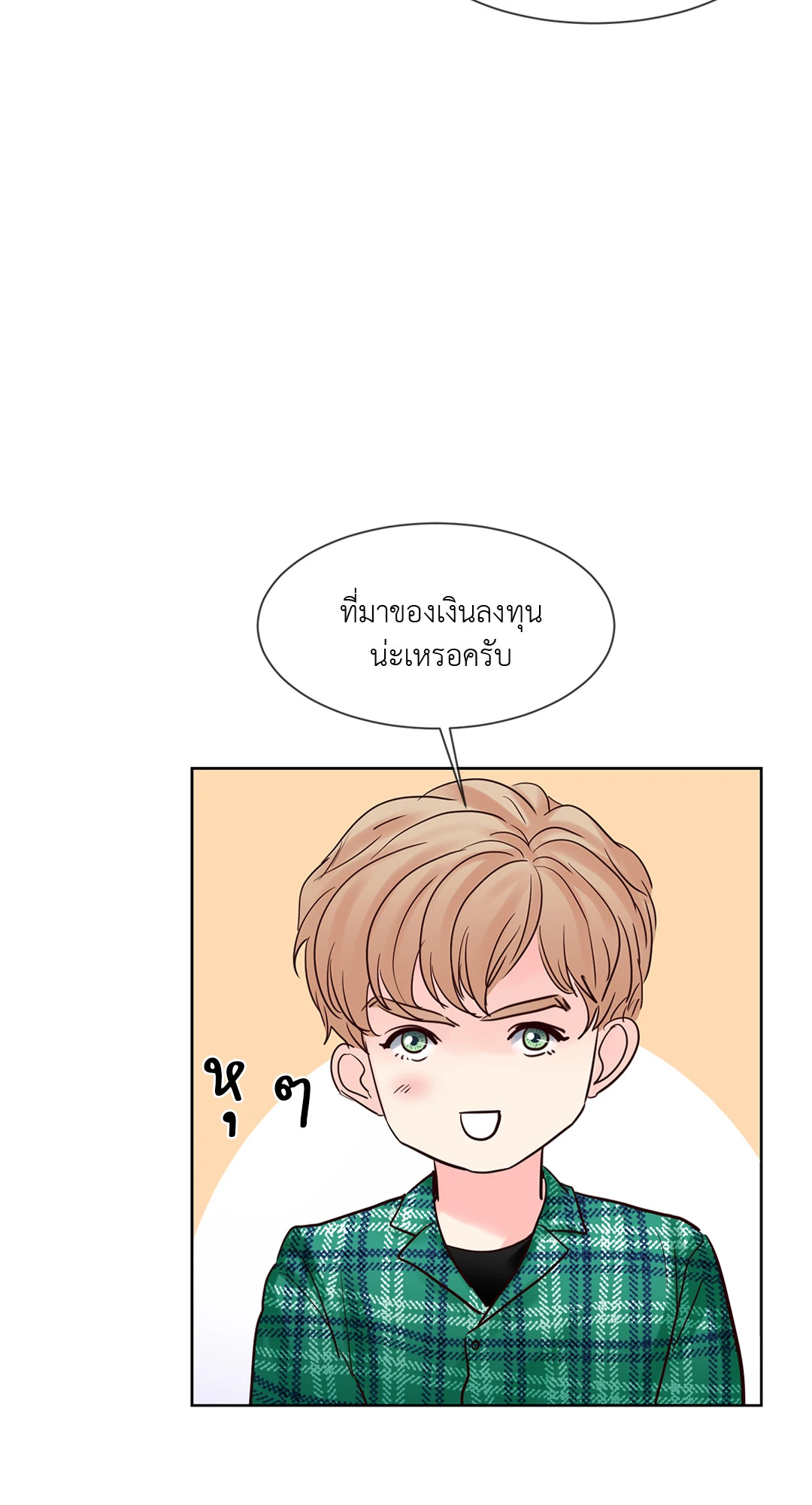หน้า 46