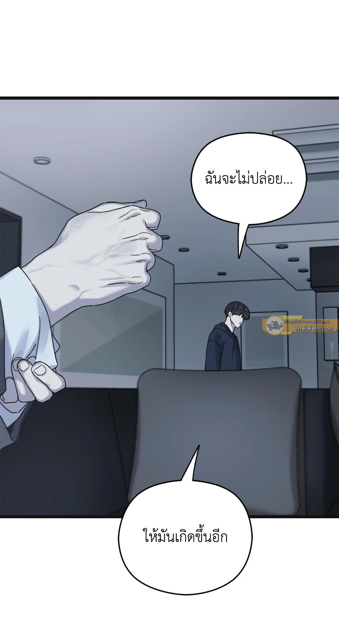 หน้า 109