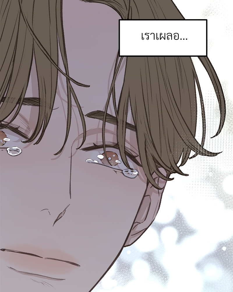 หน้า 108