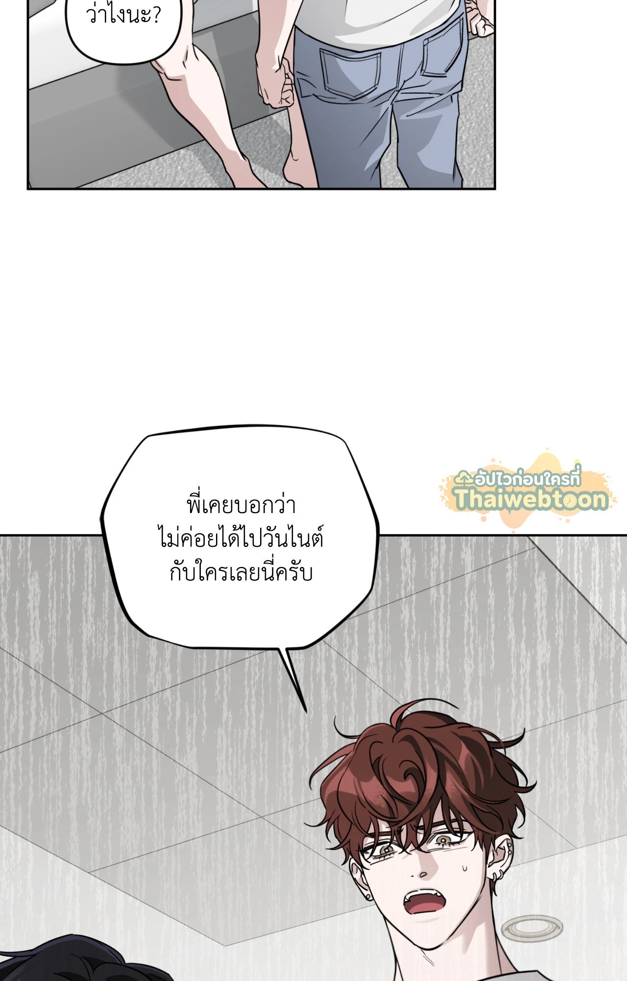 หน้า 62