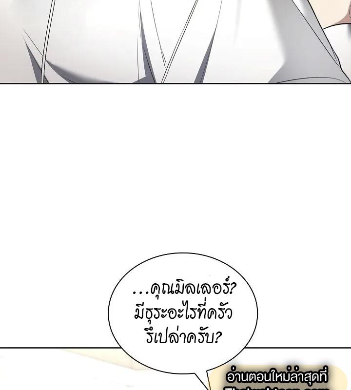 หน้า 96