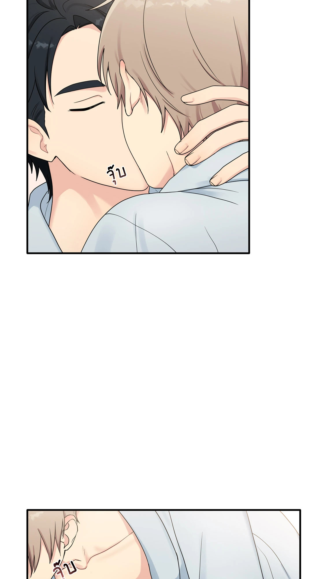 หน้า 52
