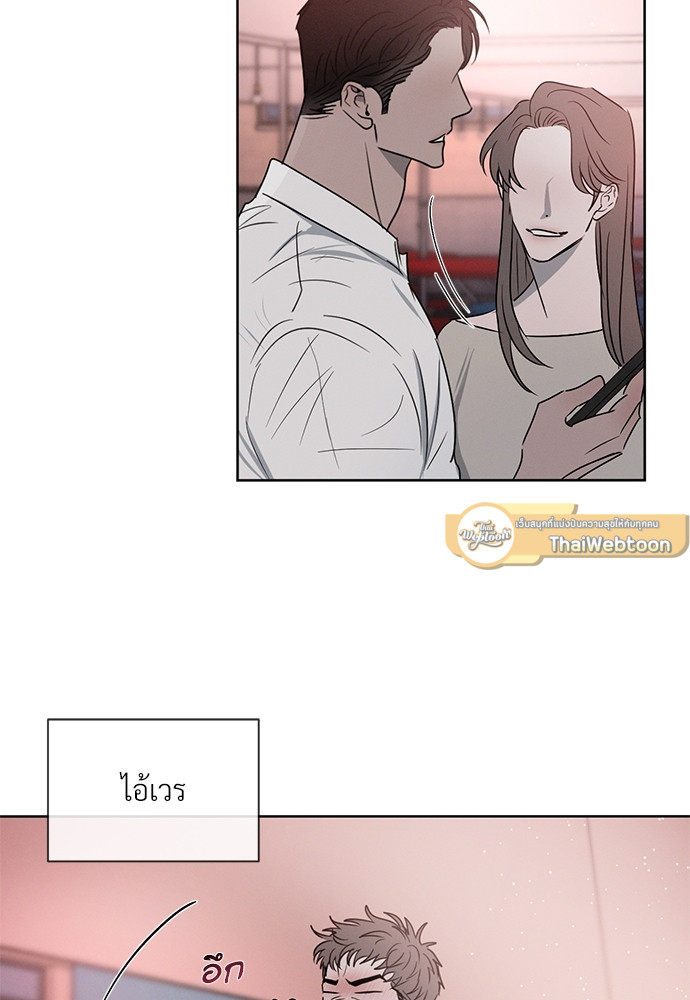 หน้า 71