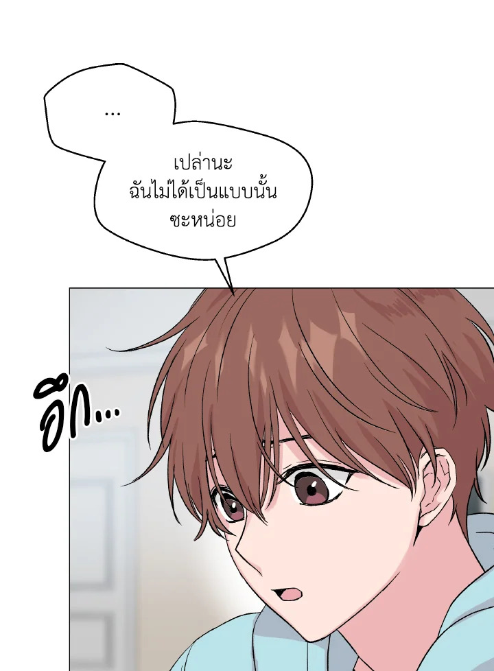 หน้า 74