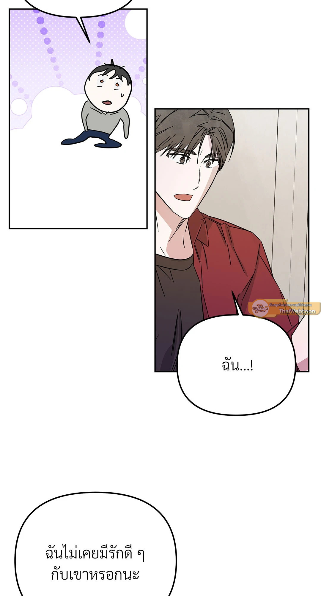 หน้า 58