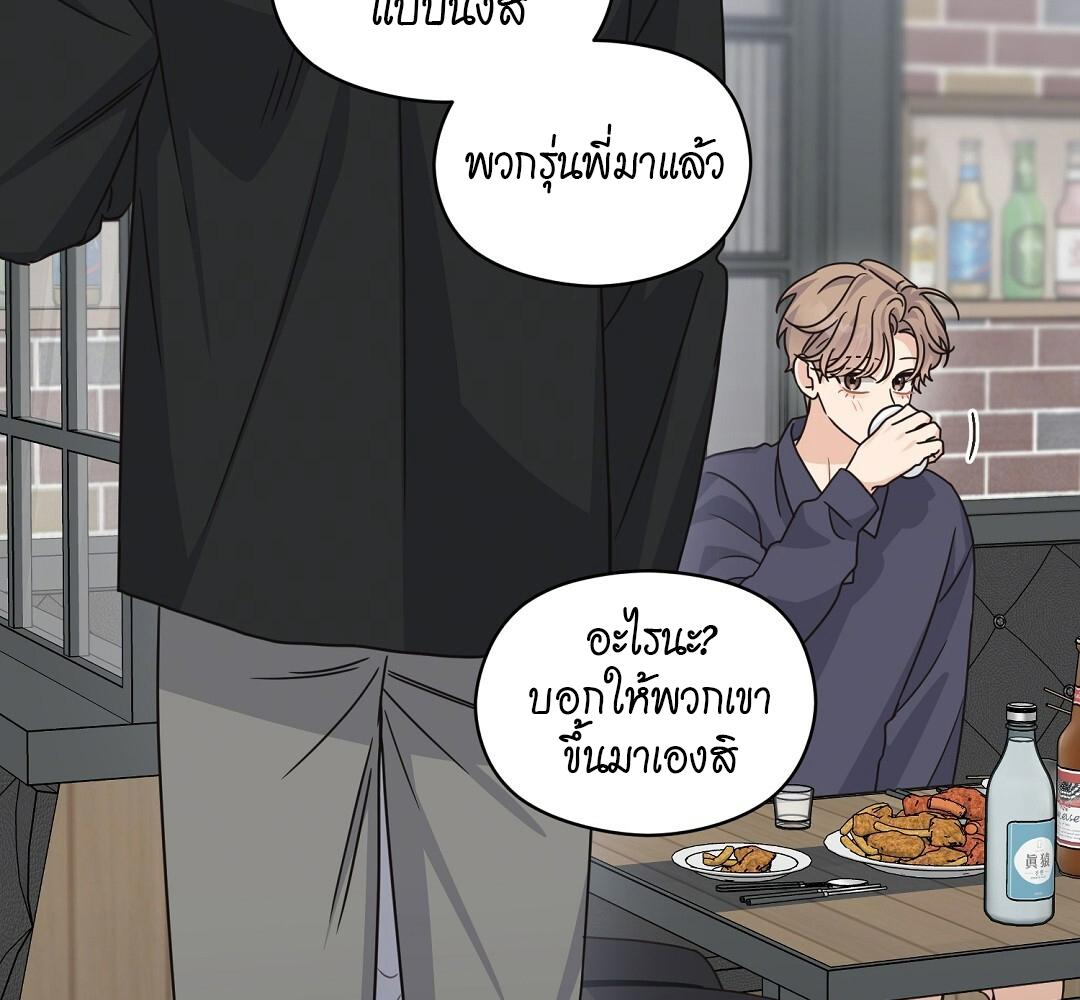หน้า 104