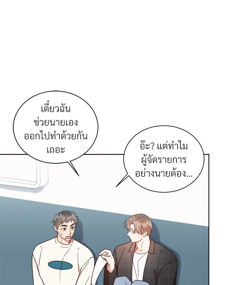 หน้า 45