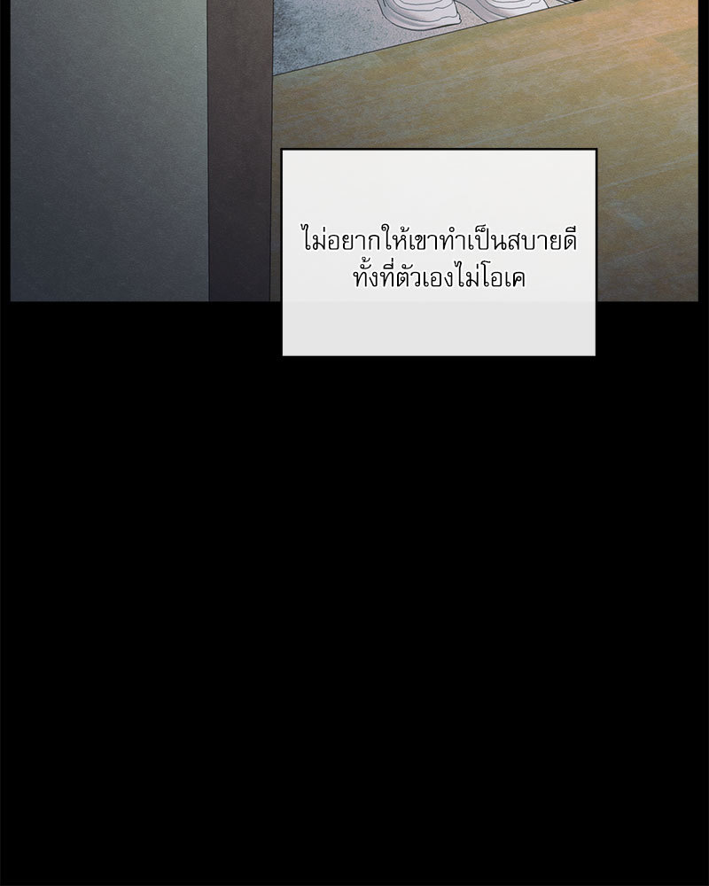 หน้า 111