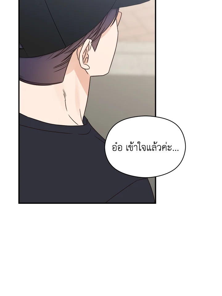 หน้า 72