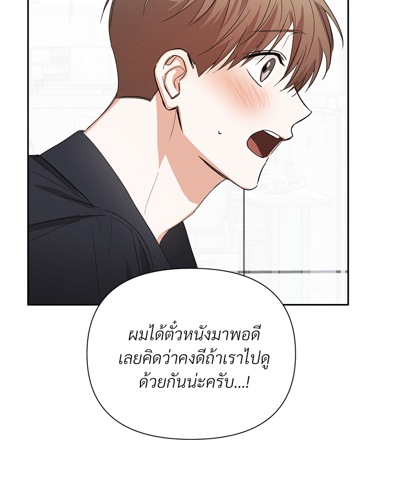 หน้า 92