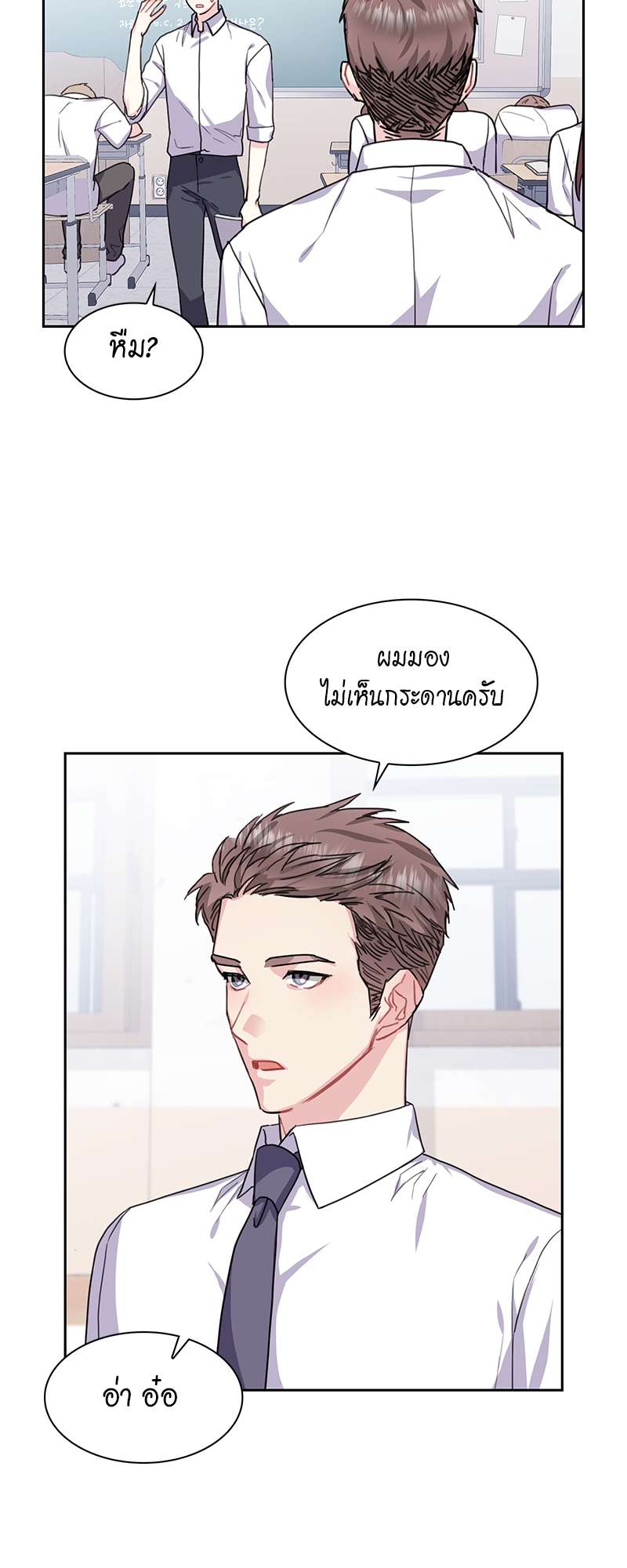 หน้า 38