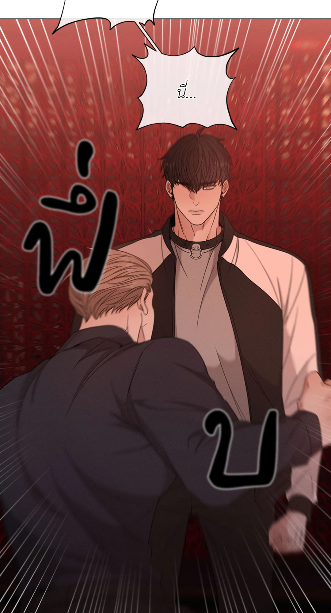 หน้า 40