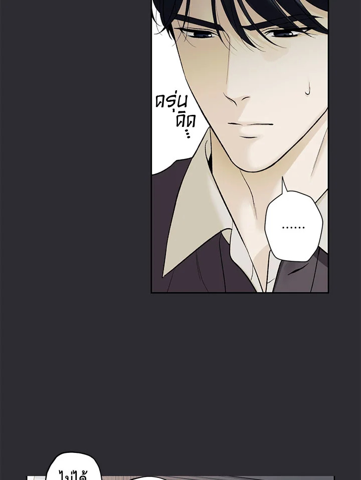 หน้า 76