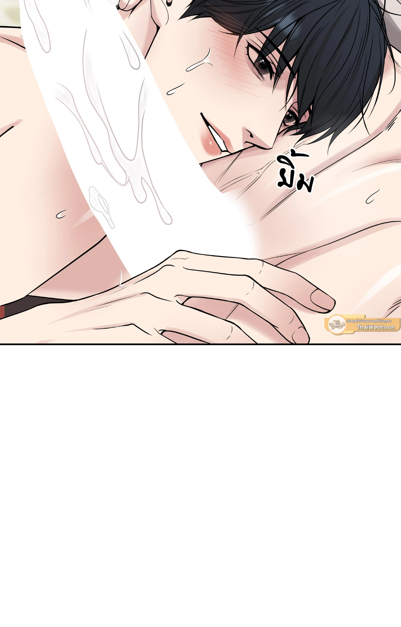 หน้า 93