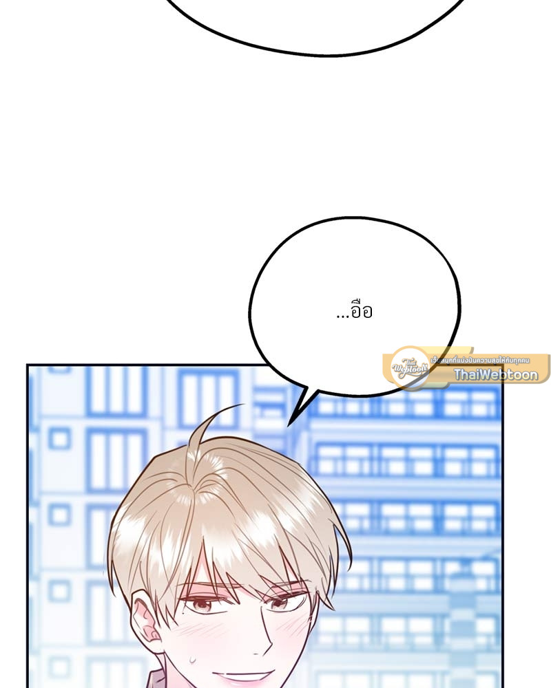 หน้า 115