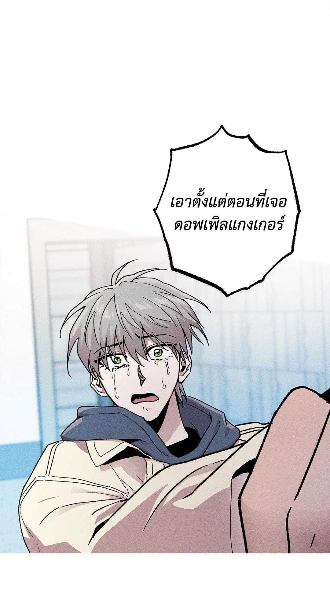 หน้า 63