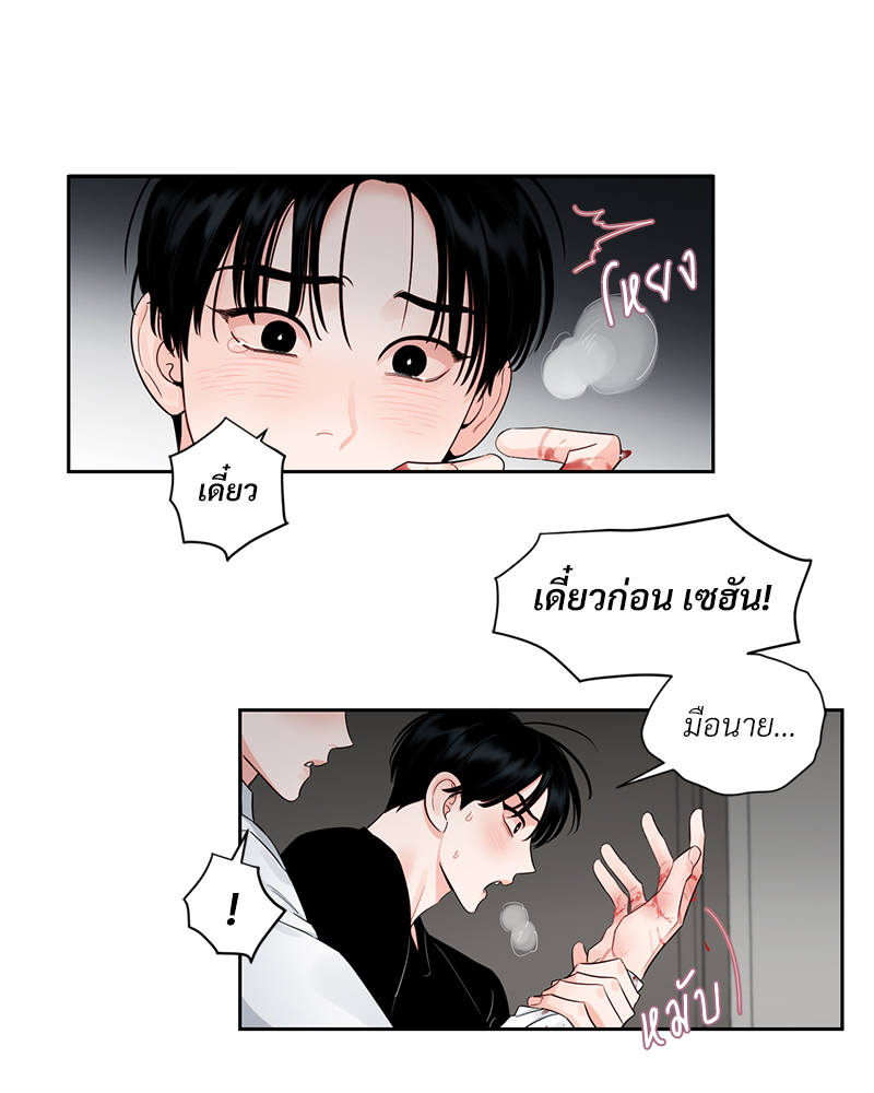 หน้า 62