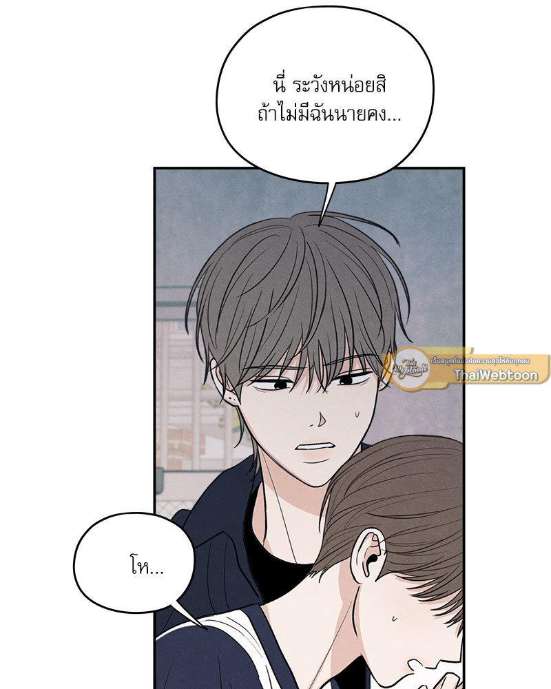 หน้า 95