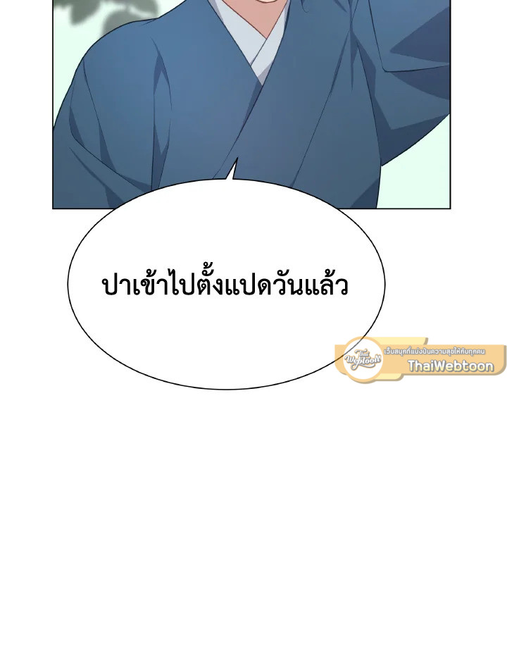 หน้า 89
