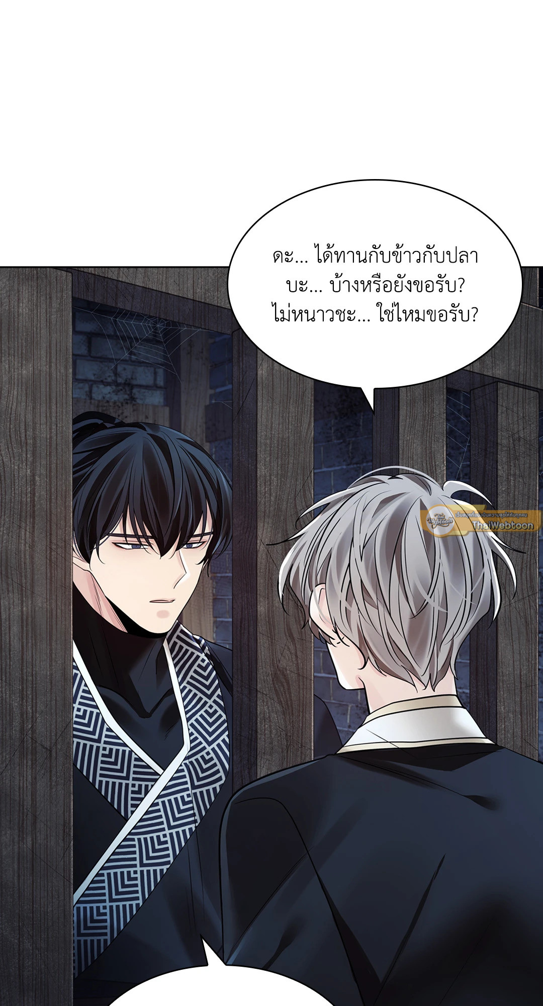 หน้า 47