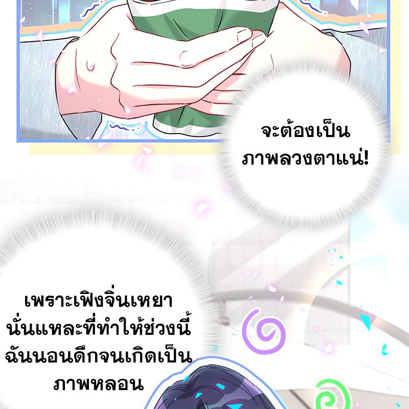 หน้า 57