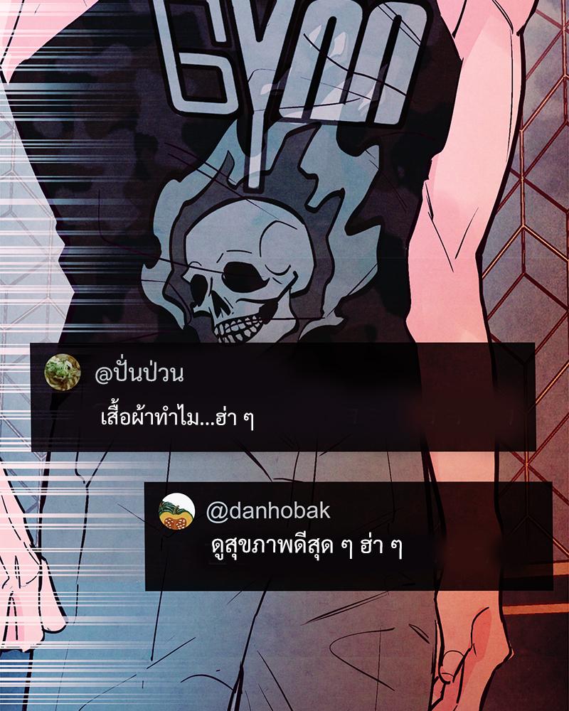 หน้า 133