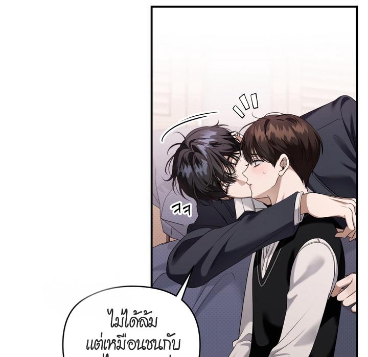 หน้า 107