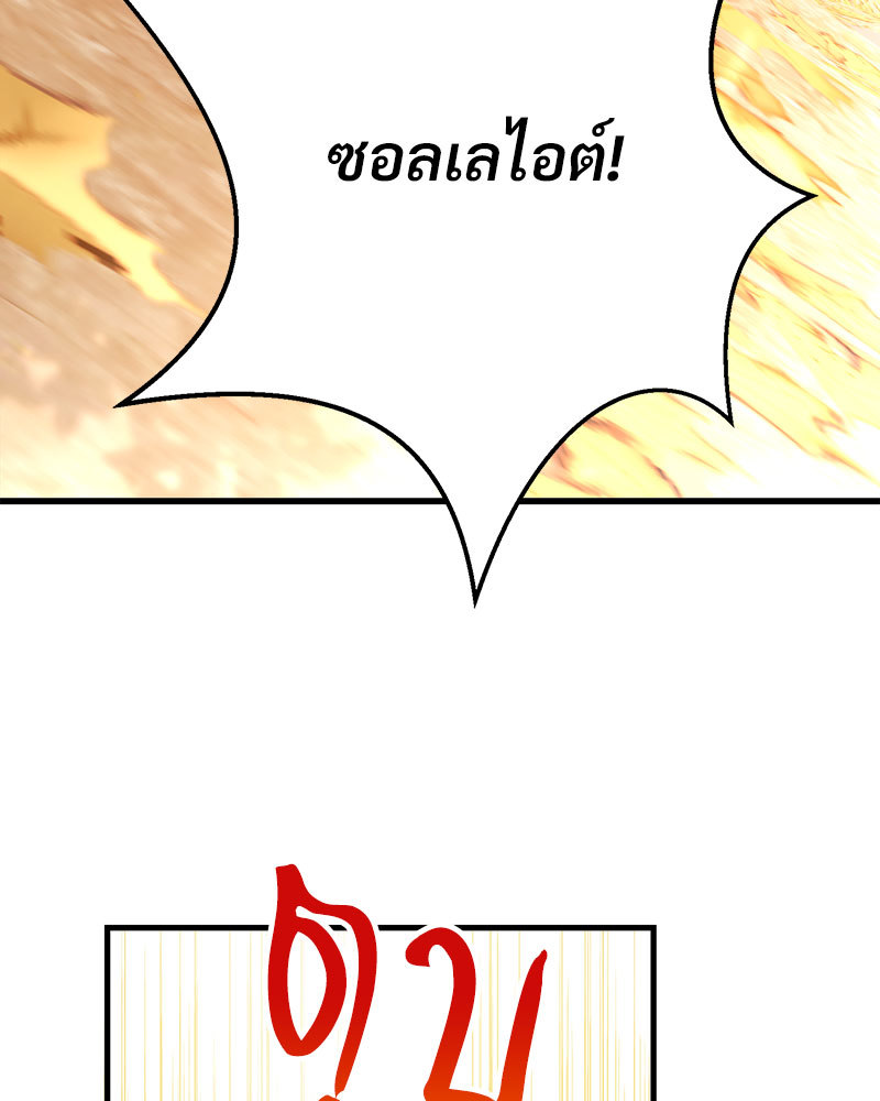 หน้า 126