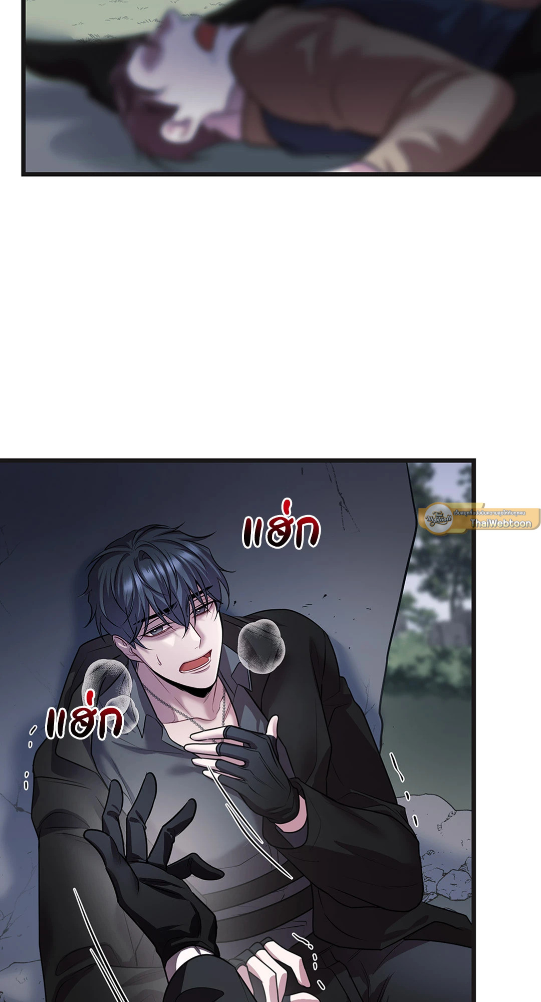 หน้า 55