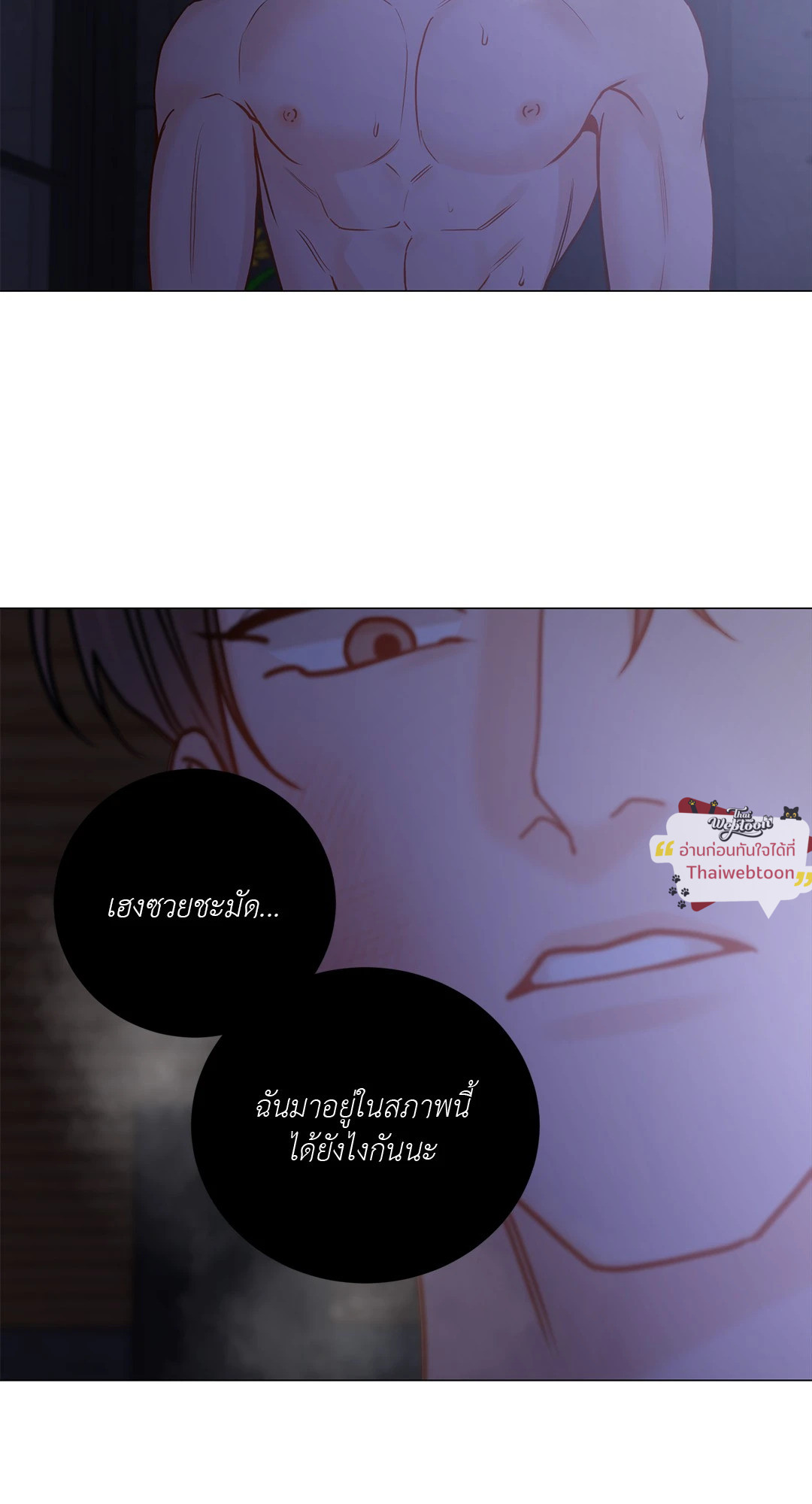 หน้า 59