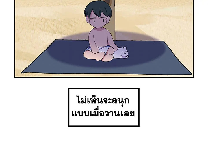 หน้า 107