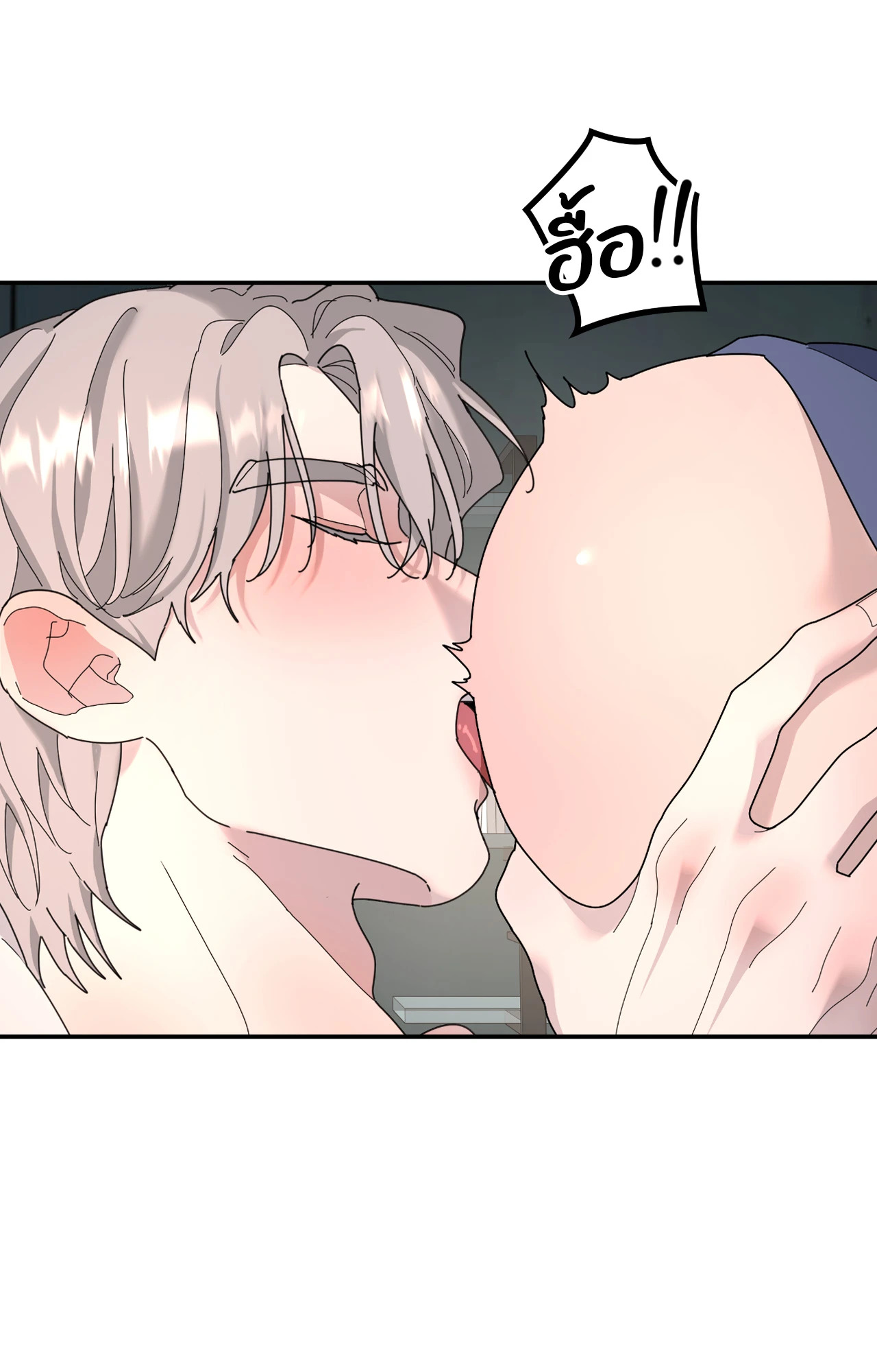 หน้า 69