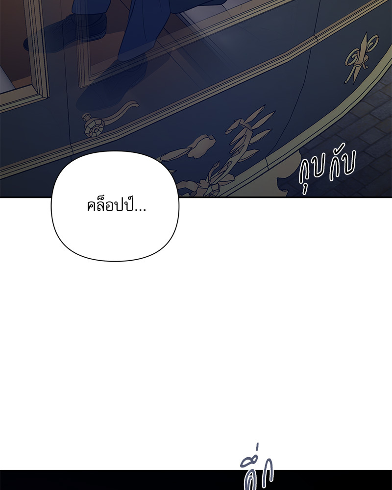 หน้า 99