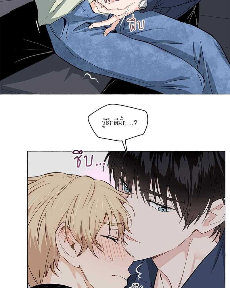 หน้า 59